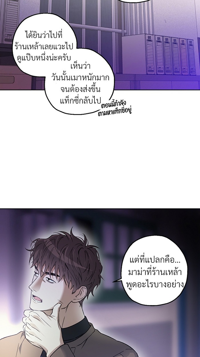 หน้า 62